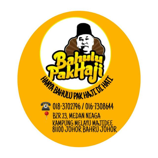 Read more about the article Akauntan